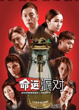 [OWAKADO]炉利映画+作业系列16套合集【5219】